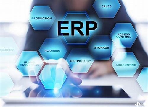 ERP�����ֻ��ٷ����¼���-����(�й�)�������ݵ��ռ�����