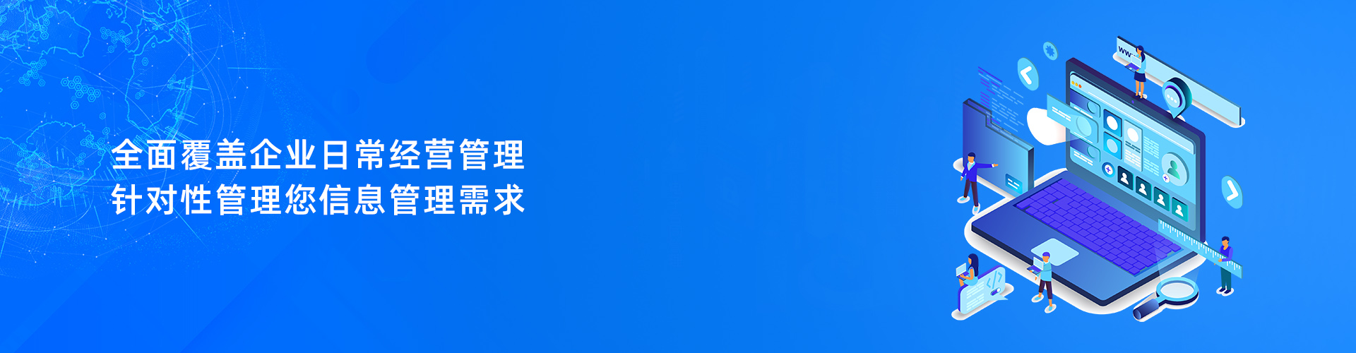 �����ֻ��ٷ����¼���-����(�й�)