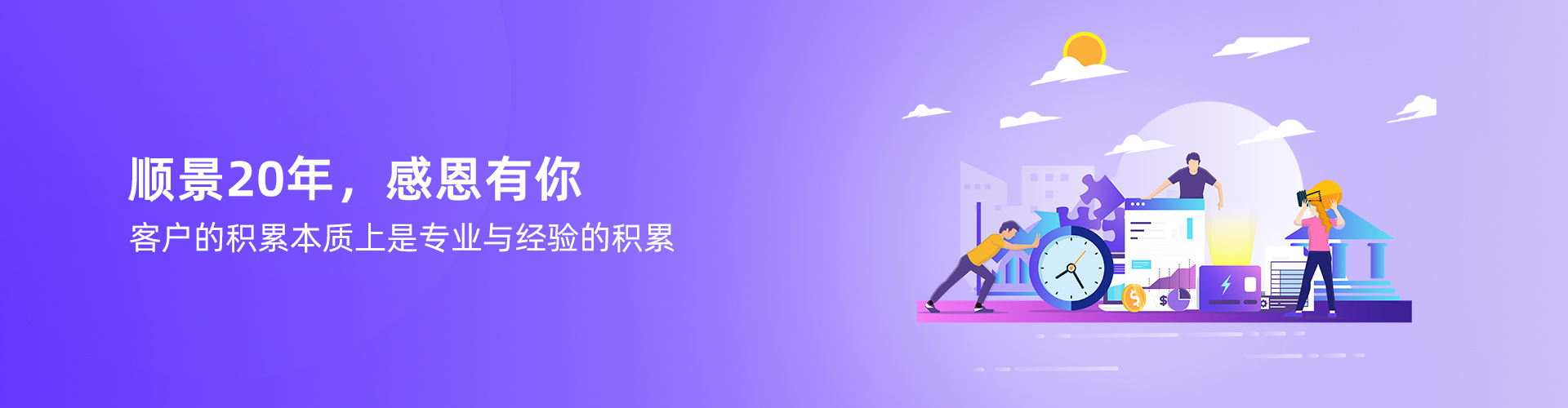 �����ֻ��ٷ����¼���-����(�й�)