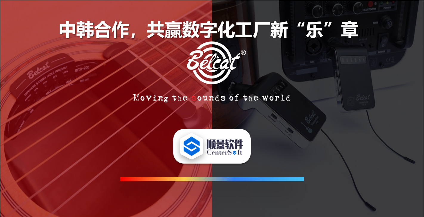 �к����ϣ���������Я��˳����������Ӯ���ֻ�������